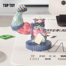 TOP TOY 潮玩积木 大力招财打工人盲盒