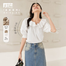 对白 法式优雅泡泡袖橡筋荷叶领女式五分袖衬衫