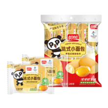 Plus会员：盼盼 法式小面包 奶香味 240g/袋/2件