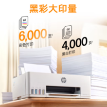 PLUS会员！HP 惠普 Smart Tank 598 墨仓式 彩色喷墨一体机 白色