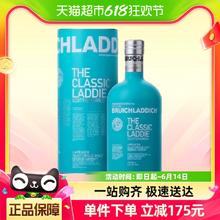 BRUICHLADDICH 布赫拉迪 经典苏格兰单一麦芽威士忌700ml进口洋酒