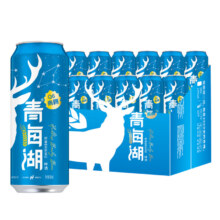 概率劵，Plus会员：青海湖 Q6青稞啤酒  500ml*12听整箱装 青海啤酒 高原雪山海子