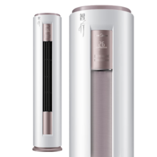 PLUS会员：美的（Midea）空调柜机 3匹 智行 新一级能效 变频冷暖  KFR-72LW/BDN8Y-YH200(1)A