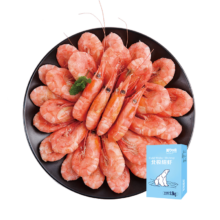 17日20点：美加佳丹麦头籽北极甜虾1.5kg 90-120只/kg 头籽率50%