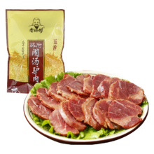 老师傅 河南特产酱卤驴肉五香味200g*1袋