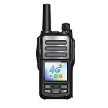 新品发售：UNIKOO 4G全网通 对讲机 星穹版
