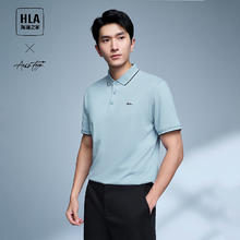 HLA 海澜之家 POLO衫 上衣男 凉感/抗菌/防螨