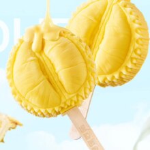 PLUS会员:榴莲西施 苏丹王榴莲冰淇淋60g*2支*6件+赠同款1支