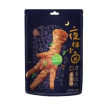 夜伴小卤 虎皮凤爪 卤香味