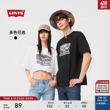 Levi's 李维斯 情侣短袖双马皮牌印花 002U1 白色