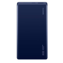 PLUS会员、百亿补贴：HUAWEI 华为 CP020 移动电源 蓝色 12000mAh Type-C 66W 双向快充