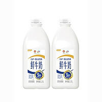 yili 伊利 鲜牛奶 1.5L*2大桶