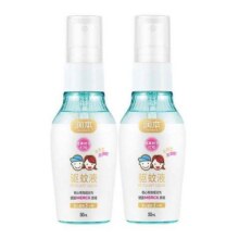 润本 婴儿驱蚊液温和款 无香型 50ml/瓶