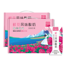 plus会员:雪兰 云南特色 常温鲜花风味酸奶 玫瑰花味  200克*10盒*2提