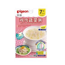 Pigeon 贝亲 婴幼儿辅食粥 鸡肉蔬菜味 80g