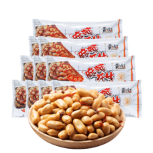 黄飞红 麻辣花生25g*10袋 每日坚果炒货休闲网红零食小吃花生米