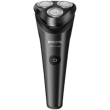 飞利浦（PHILIPS）剃须刀电动男士刮胡刀胡须刀送男友送父亲【618购物节返场】 【秘夜黑】S2509/06 普通装