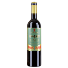 通化 1937老红梅 木塞 甜红葡萄酒9%vol 晚安红酒 720ml 单瓶装 果酒*5