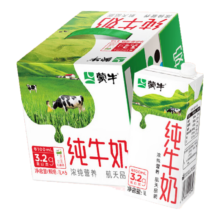 plus会员，概率券，需首购礼金:蒙牛全脂纯牛奶1L*6盒 家庭共享*4件