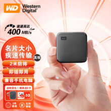 西部数据（WD）移动固态硬盘Type-C USB接口兼容MAC高速传输笔记本手机电脑平板 【SE新元素】超薄灵巧丨高速传输丨坚固耐用 1TB