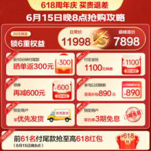 海尔纤美376+376洗烘套装组合10公斤全自动变频滚筒洗衣机热泵烘干机干衣机衣物护理机 【旗舰款】376+376高配精华洗+双擎热泵