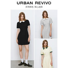 URBAN REVIVO 2024夏季新款女装甜美减龄撞色压褶收腰短袖连衣裙UWU740039 花灰 S