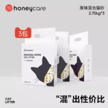 百亿补贴！Honeycare 好命天生 猫砂原味混合豆腐2.75kg*3袋