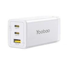 百亿补贴：Yoobao 羽博 CT-03065 65W氮化镓充电器套装