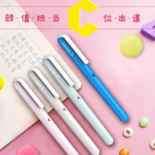 Schneider 施耐德 钢笔 BK系列 BK410 太空灰 EF尖 单支装