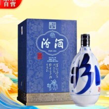 plus会员：汾酒 青花30大兰花 清香型白酒 53度 850mL单瓶