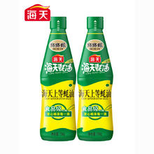 海天 蚝油上等蚝油700g瓶装海鲜蚝汁调料炒菜烧烤点蘸拌馅调味品