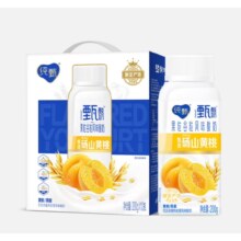 PLUS会员:纯甄 甄酸奶 黄桃燕麦口味200g*10瓶*2件