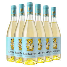BLANQUEFORT 10度甜型白葡萄酒 750ml*6瓶