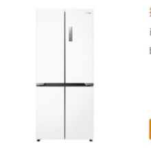 PLUS会员：Midea 美的 MR-535WUSPZE 风冷零嵌入式十字对开门冰箱 510L 白色