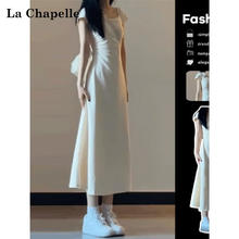 La Chapelle拉夏贝尔连衣裙子夏天女装夏季