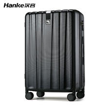HANKE 汉客 行李箱男拉杆箱女旅行箱60多升大容量24英寸