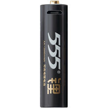 555 三五 AA/五号/LR6 5号锂可充电池 1.5V 2800mWh 2节装