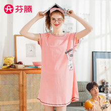 PLUS会员：芬腾 睡衣女夏季纯棉短裙可爱卡通女士家居服睡裙 虾色 L