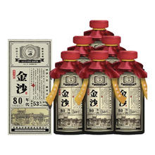 JINSHA 金沙 80年代 53度酱香型白酒 53度 500mL 6瓶 整箱装