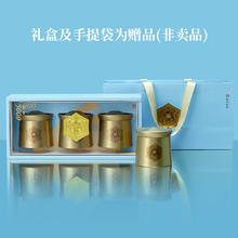 徽六 精品六安瓜片绿茶茶叶礼盒150g潜香5000