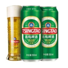 京东会员：青岛啤酒经典10度 窖藏型啤酒 550mL 18罐 *2件（凑福禧双至啤酒）