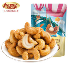 可味 炭烧腰果 250g/袋