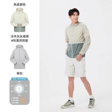 柏丝卓 运动服套装男冰丝跑步速干衣t恤短袖夏季健身羽毛篮球短裤训练服