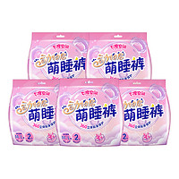 SPACE7 七度空间 动物君安睡裤 10条*2+潘婷 3分钟奇迹精华洗发水 470g*2+ 薇尔 卫生巾 24cm*16片+智博 尺子套装