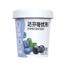 达芬奇（Davinci）优形蓝莓黑加仑果粒320g*3