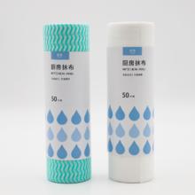 首+签 干湿两用洗碗布50片