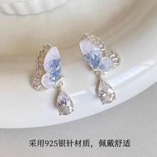 KRISTEN JUDI 蓝色水晶蝴蝶耳环
