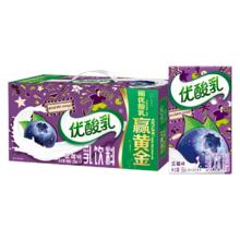 yili 伊利 蓝莓味优酸乳 250g*24盒