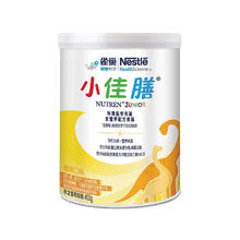 88VIP会员：Nestlé 雀巢 estlé 雀巢 小佳膳 儿童配方粉 400g