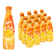 百事可乐 美年达 Mirinda橙味 果汁气泡饮 碳酸饮料 汽水 450ml*12瓶 整箱